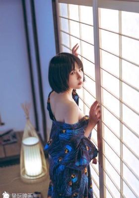 外出在线