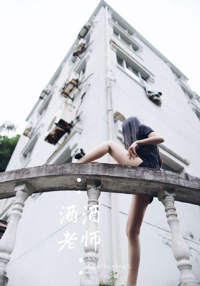 不贞with