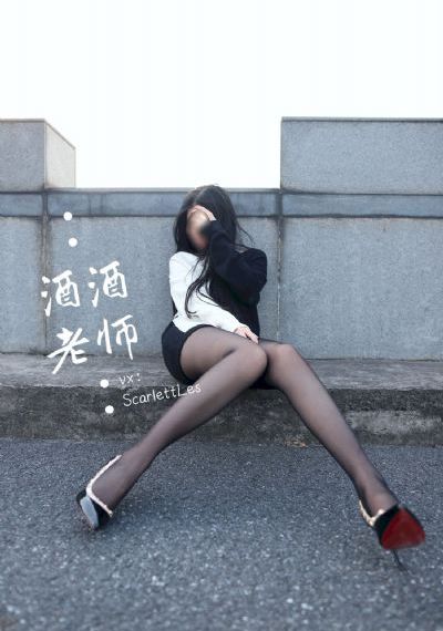 金宵大厦
