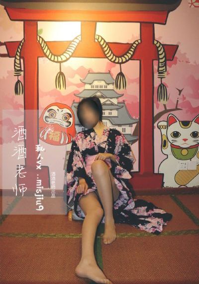 败国王子动漫免费观看第一季全集