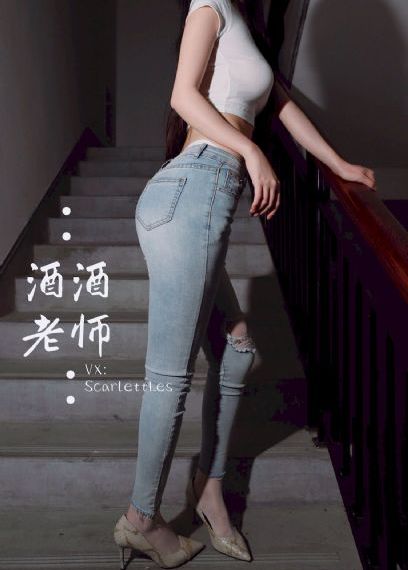 魔物娘的日常