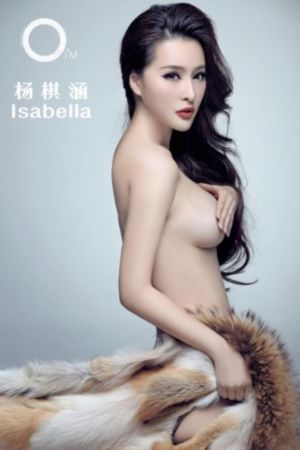 单身女王