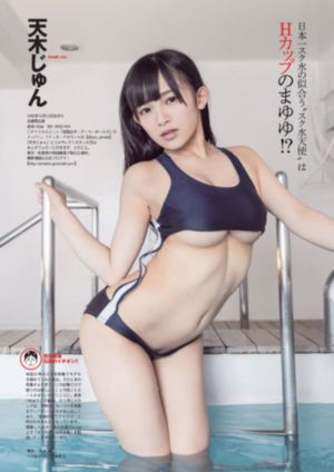 实习医生格蕾第三季