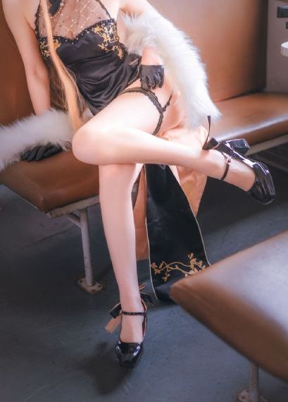 善良的女友2