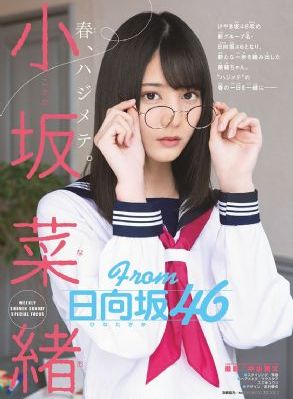 百年乡情
