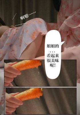 天天向上2020免费观看完整版